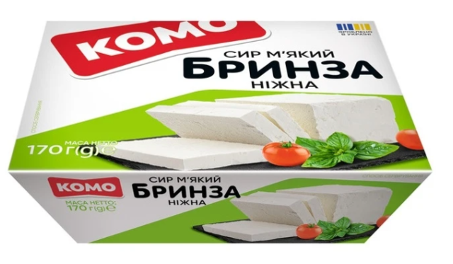 Сир м'який Комо Бринза 60% 170г